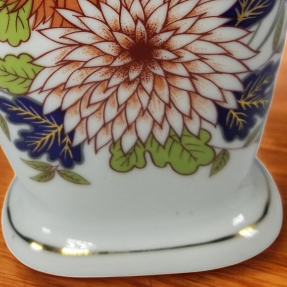 Colorful Japanese Imari Pitcher Multicolor Chrysanthemum & Lotus Flower 9 1/2 in - Picture 10 of 14
